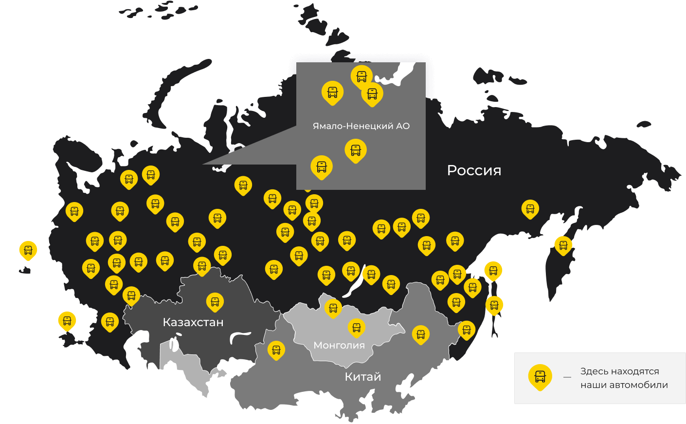 Международные грузоперевозки из Каменска, доставка товаров заграницу от 1 тонны от 1000 кг